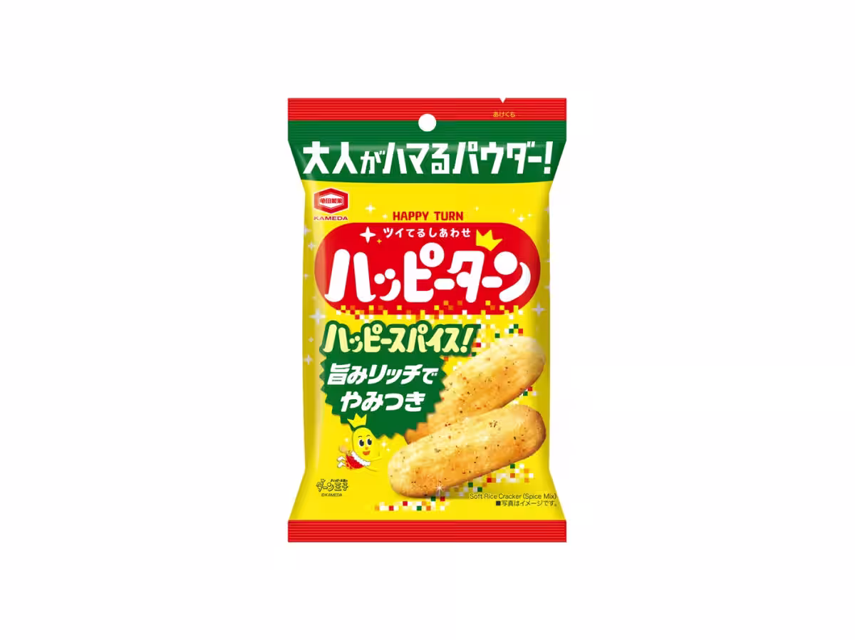 画像8