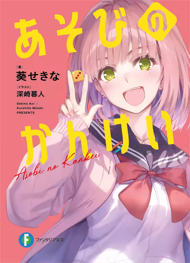 画像5
