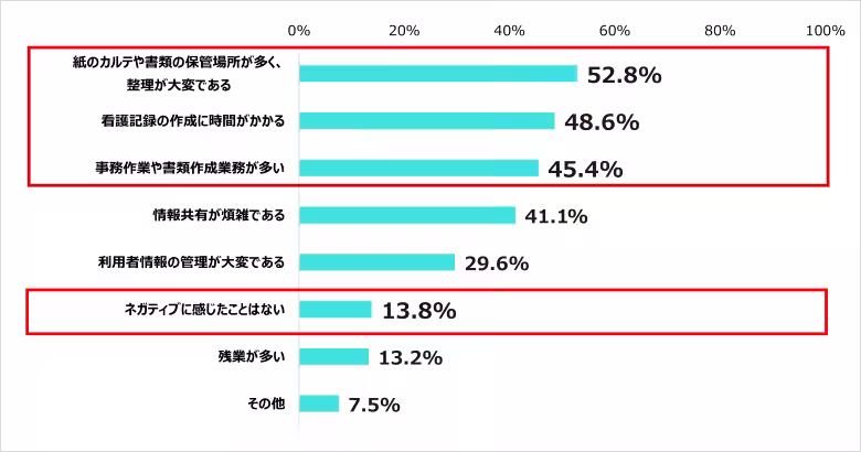 画像14