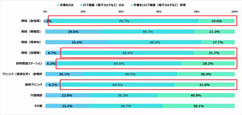 画像11