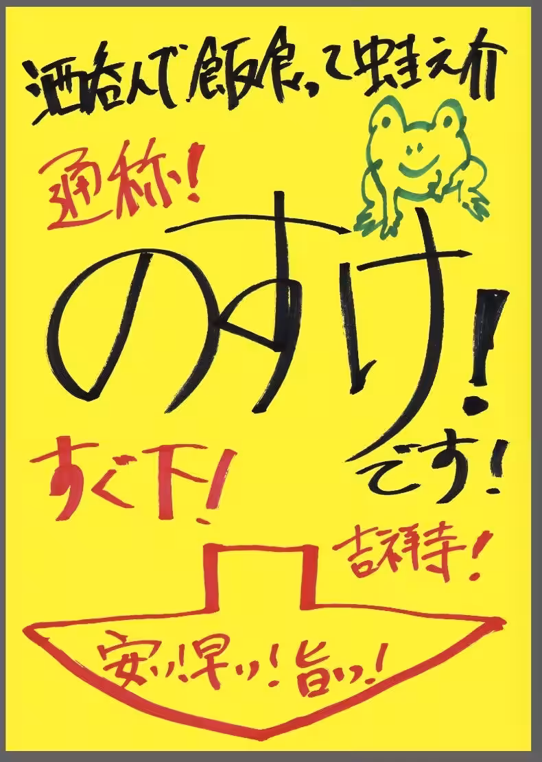 画像13