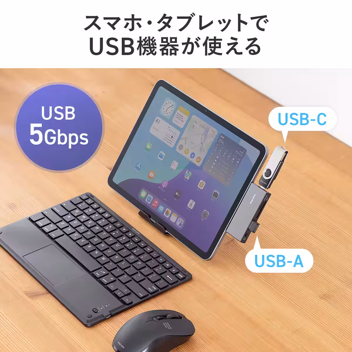 画像8