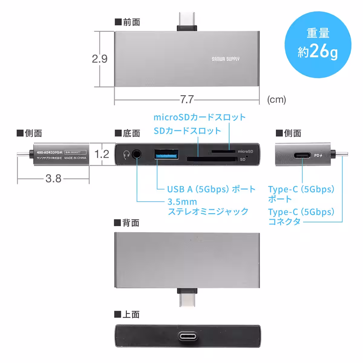 画像12