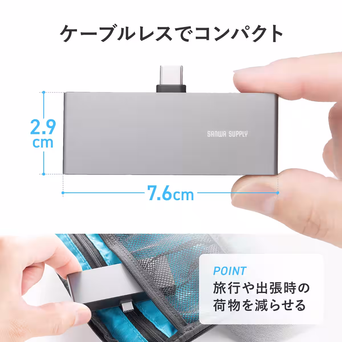 画像10