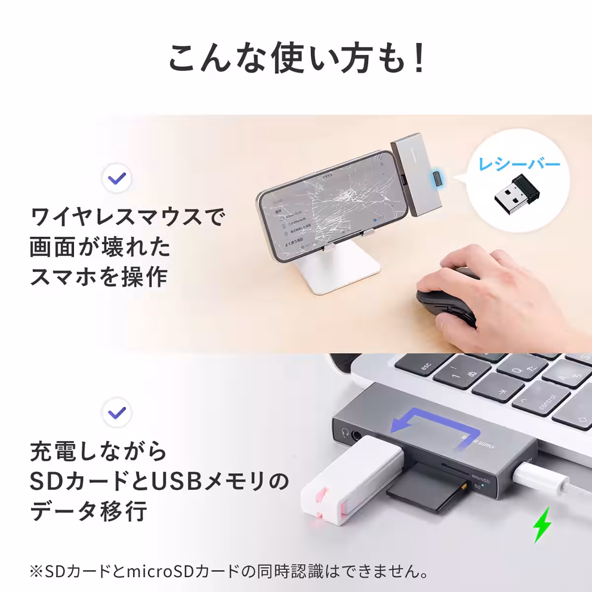 画像11
