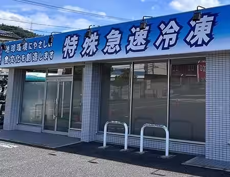 画像3