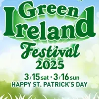 LINEミニアプリ活用