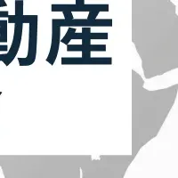 ディズニー新プロジェクト