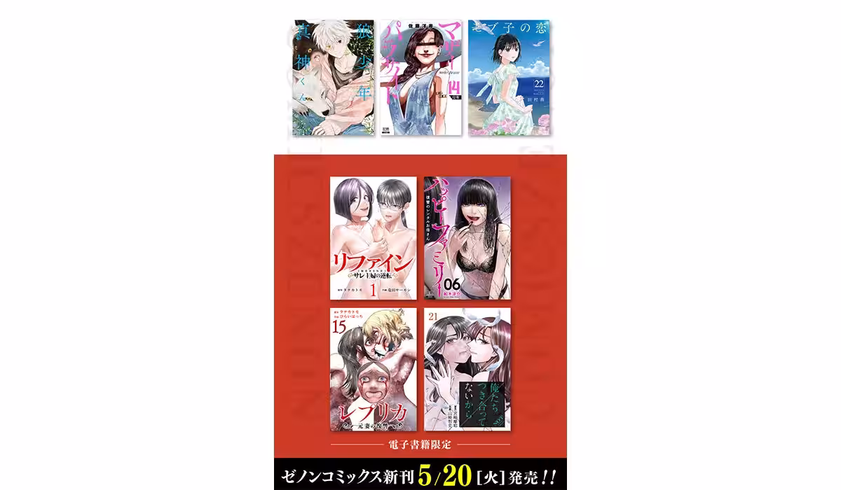 画像1