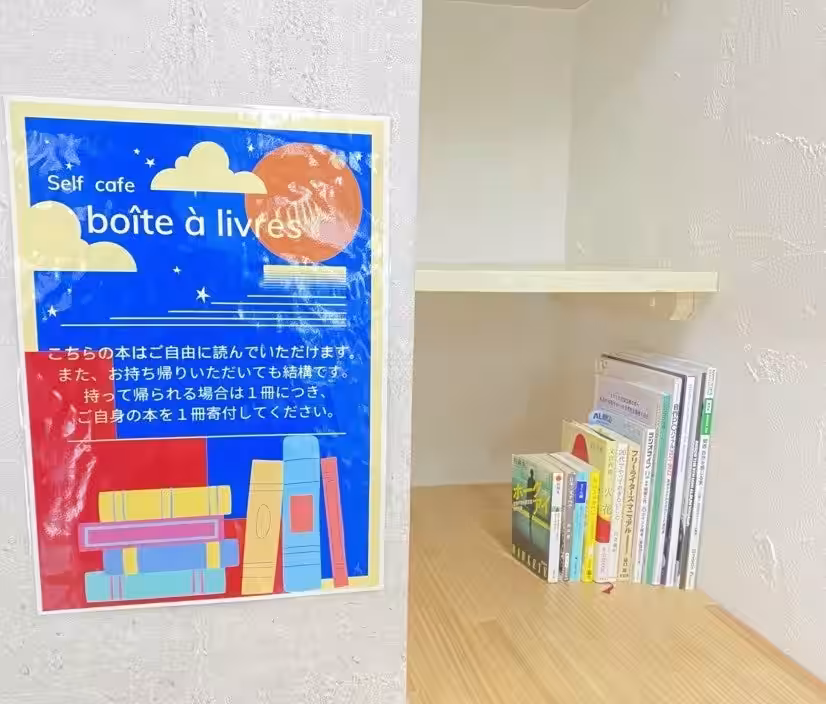 画像9