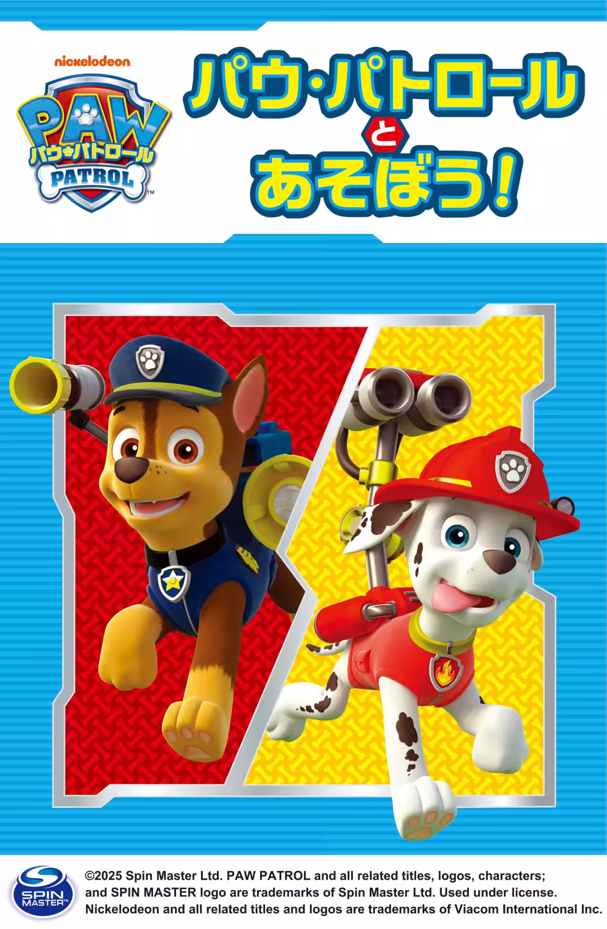 画像3