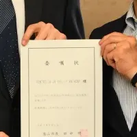 高山に新たな風