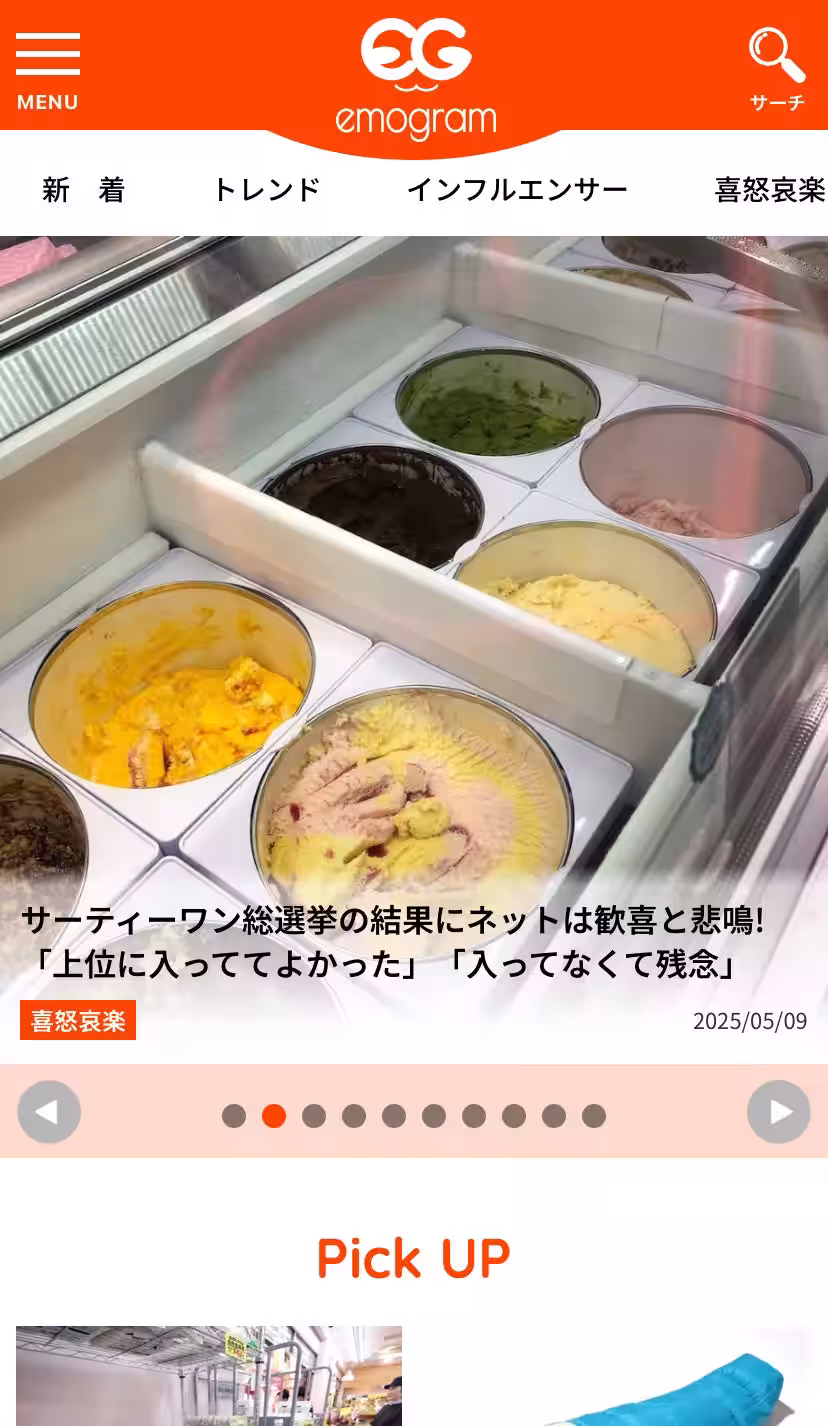 画像4