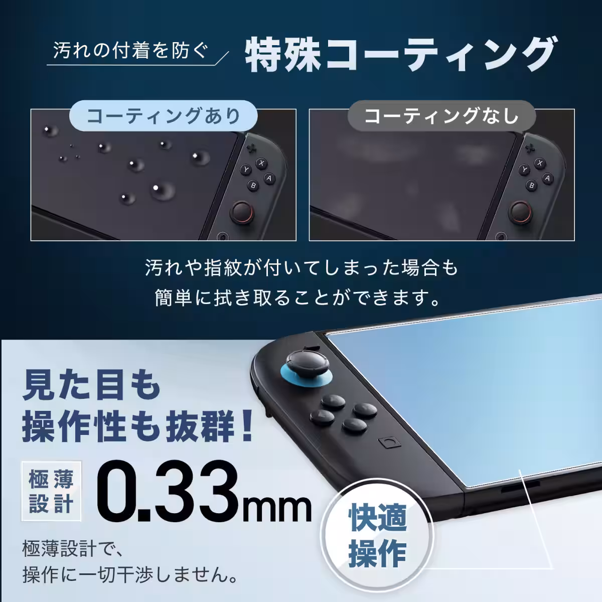 画像11