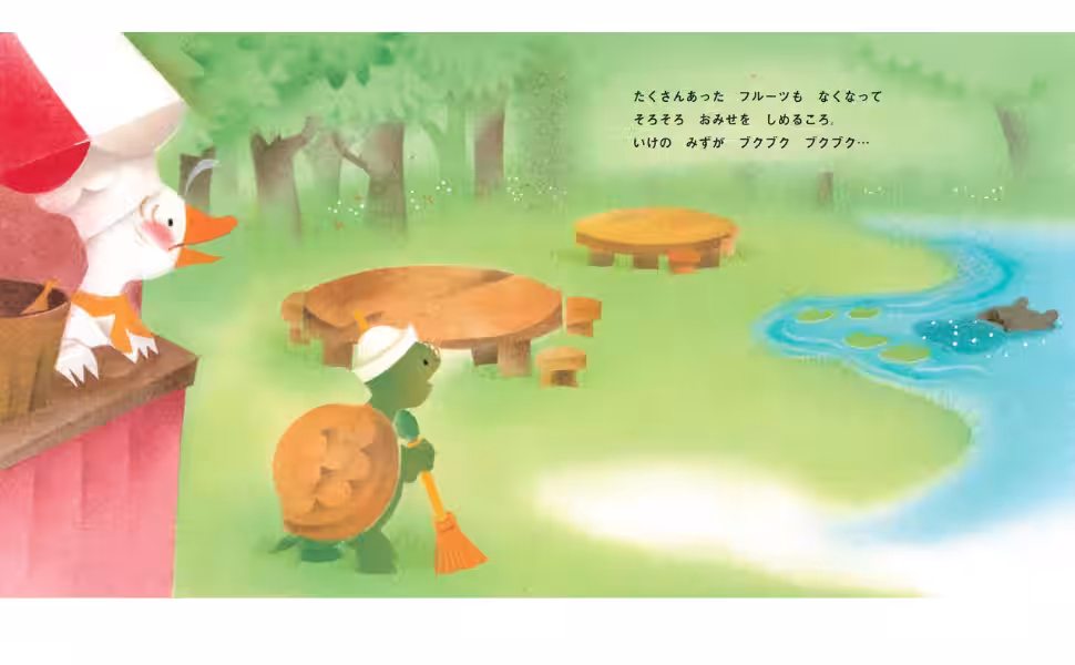 画像4