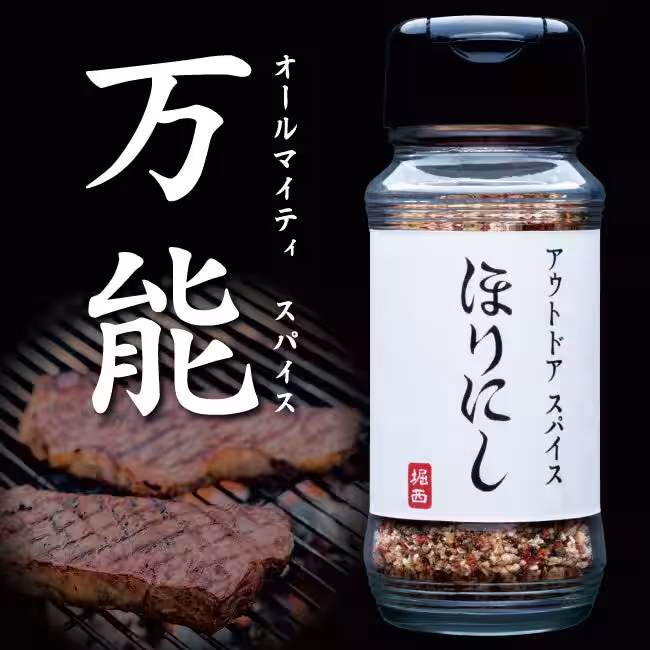 画像10