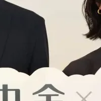M&Aサクシード導入