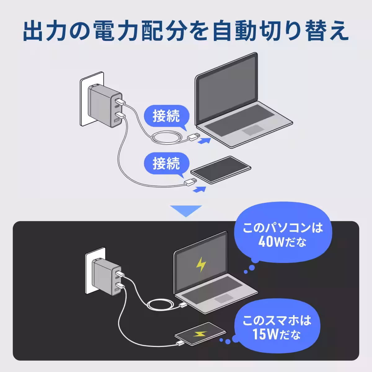 画像11
