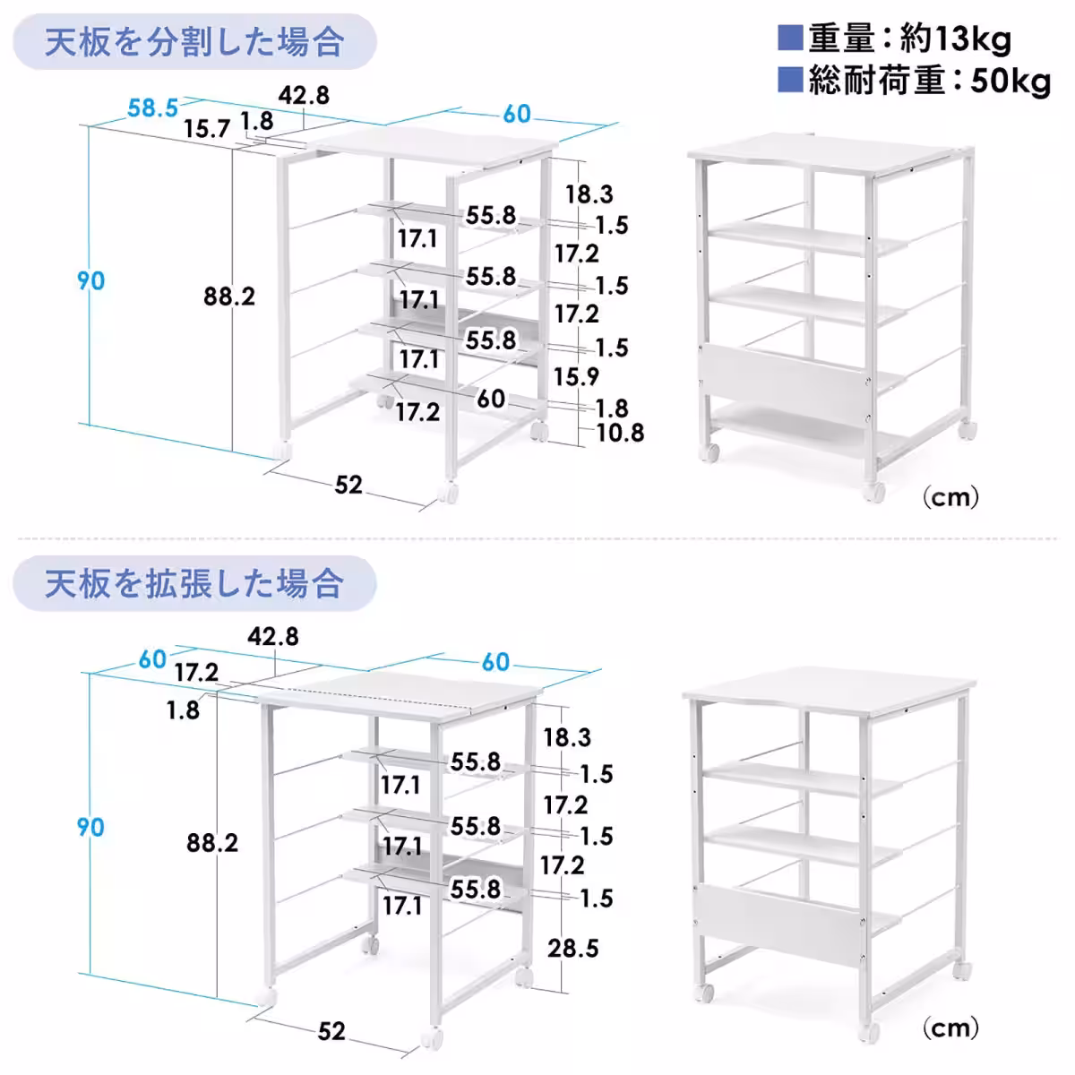 画像10