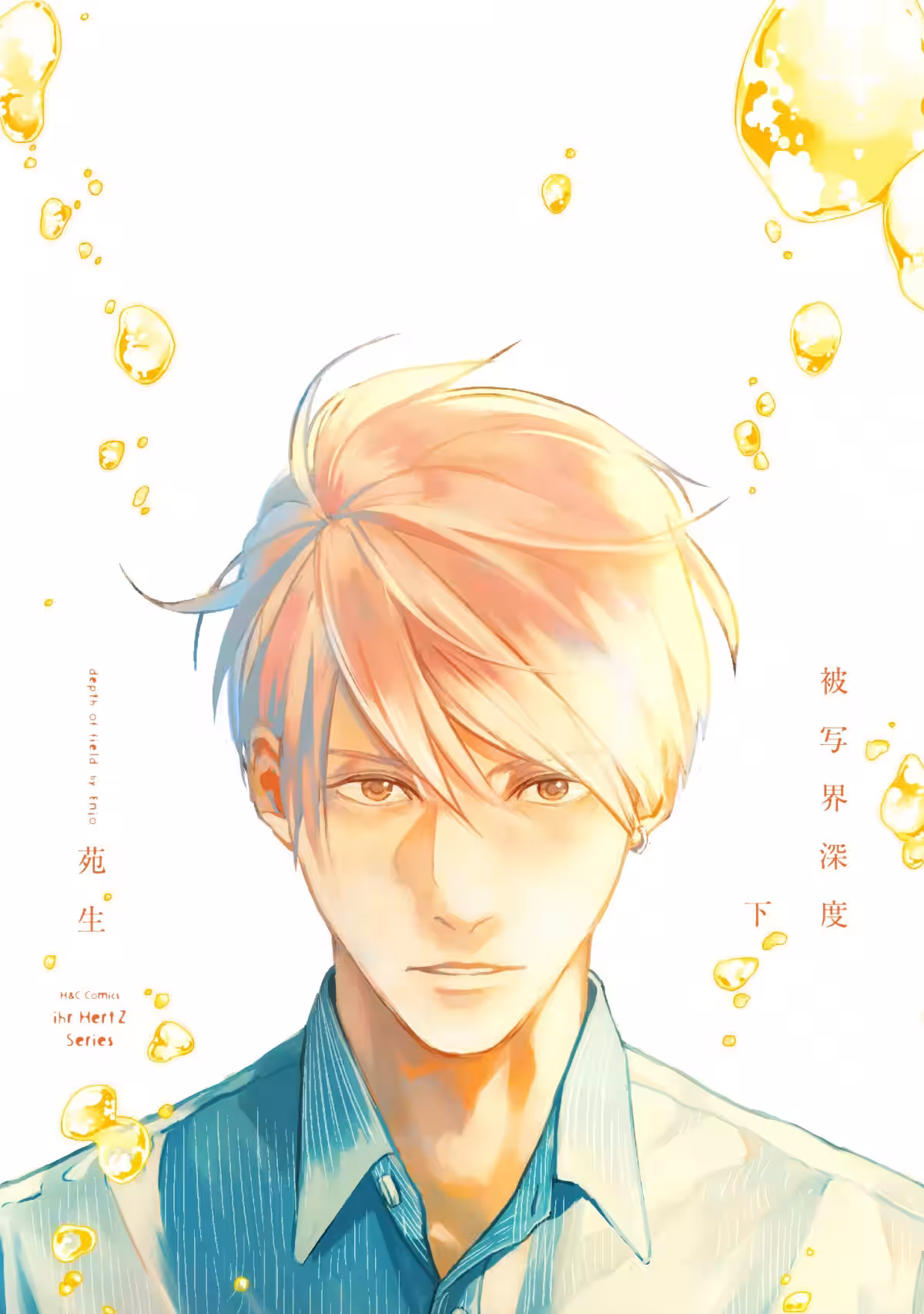 画像10