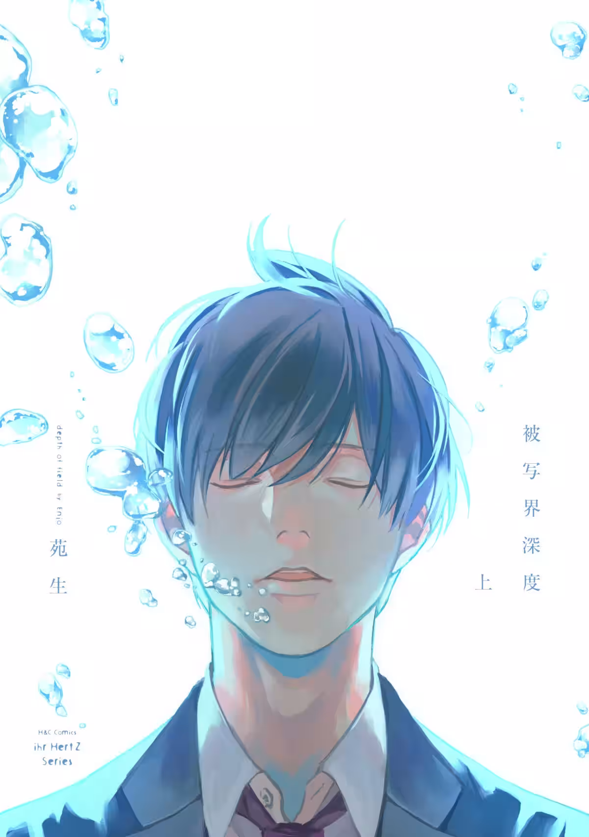 画像11