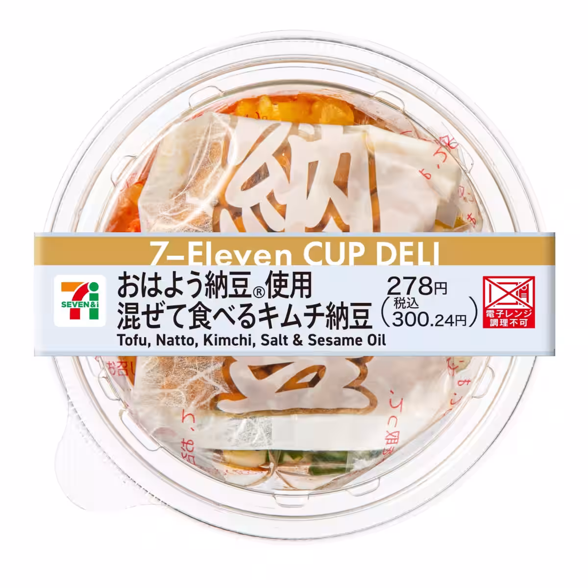 画像11