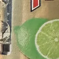 HUBモスコミュール登場