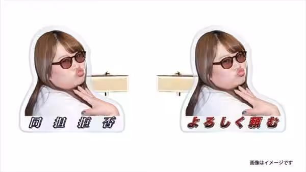 画像7