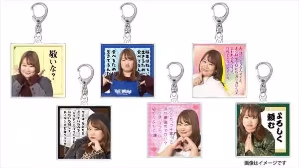 画像3