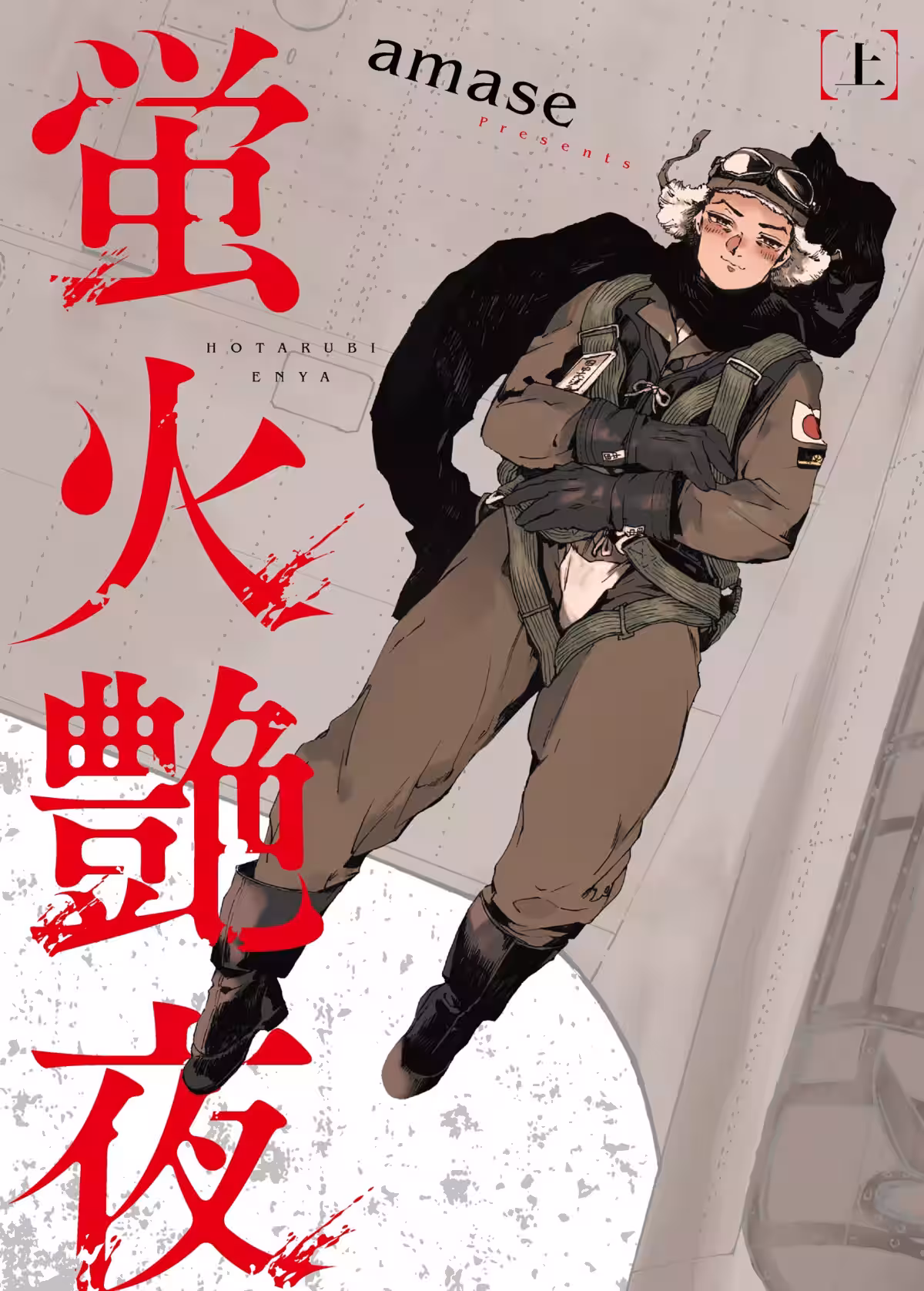 画像6
