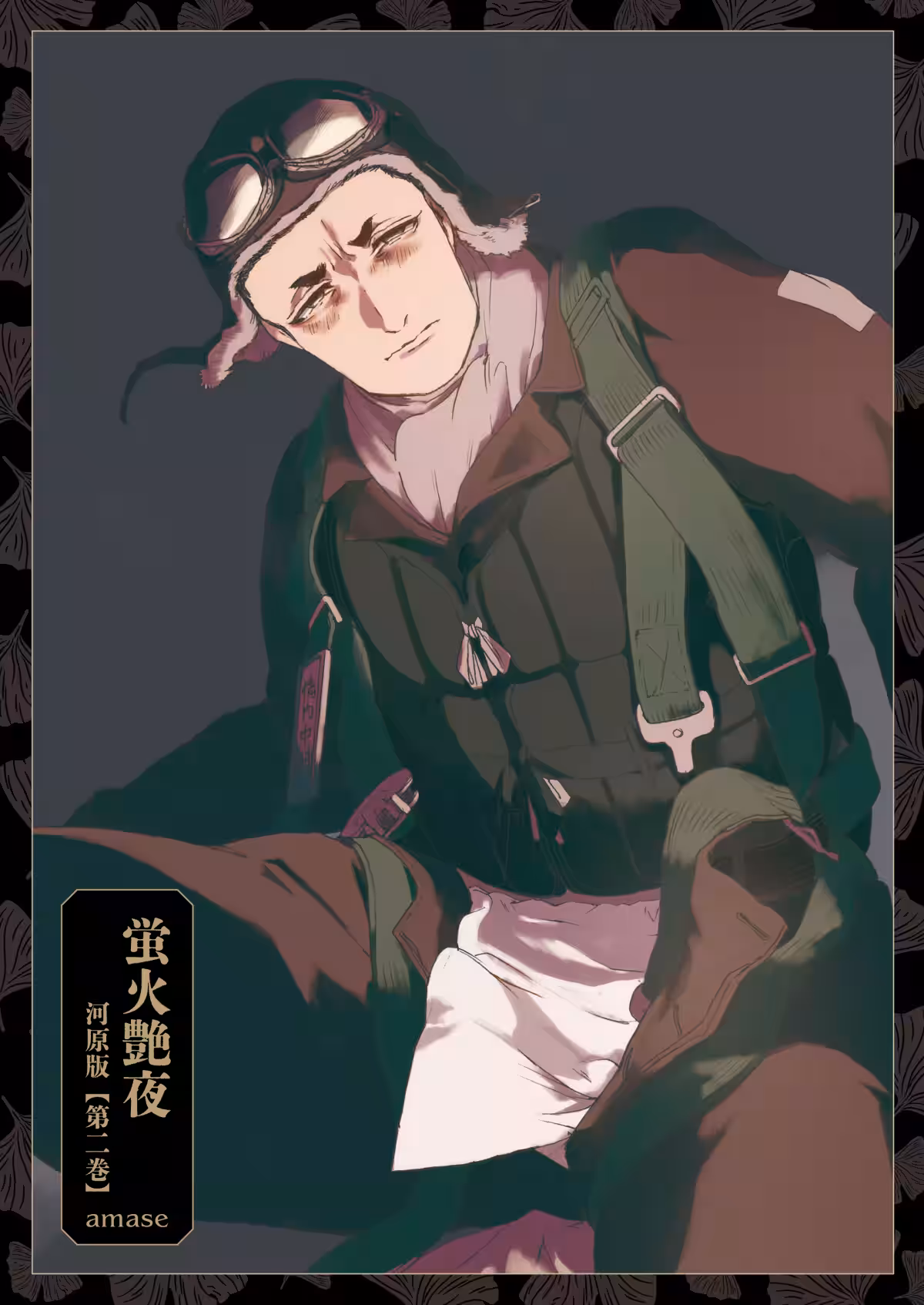 画像3