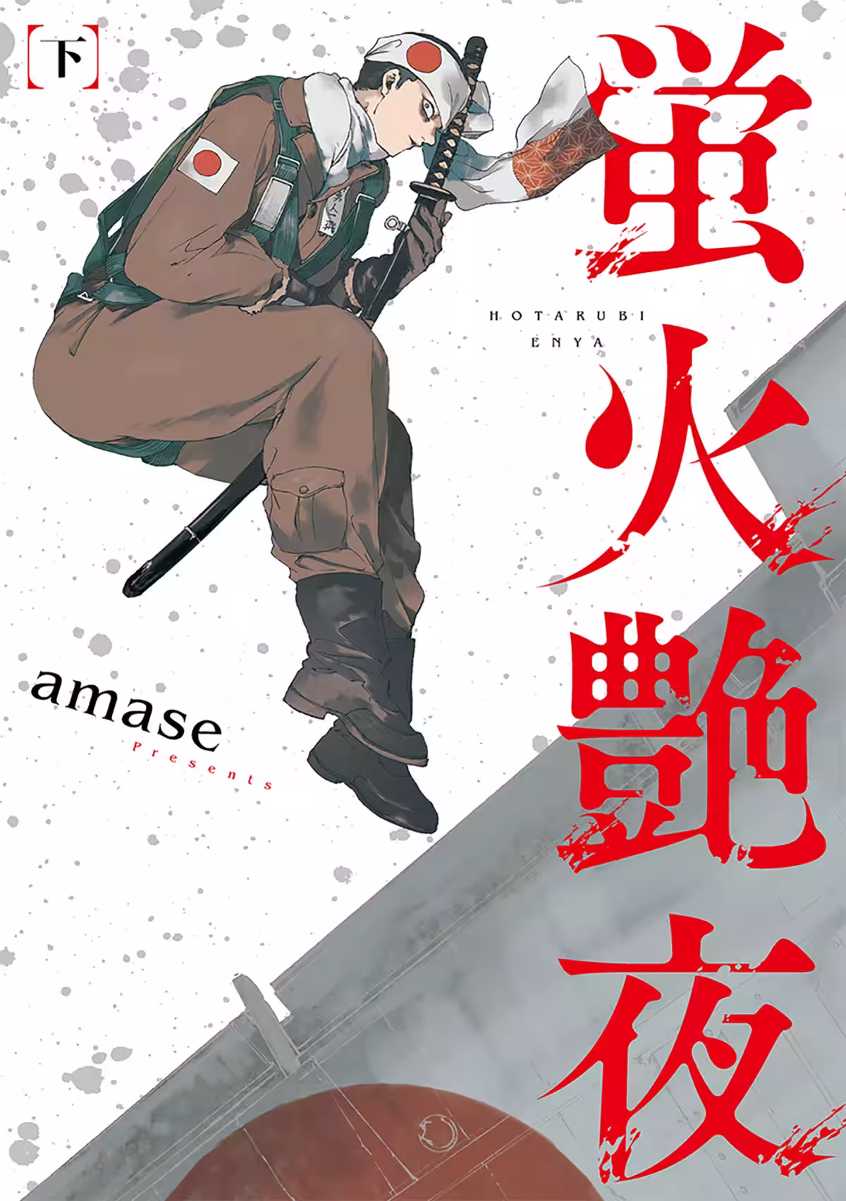 画像7