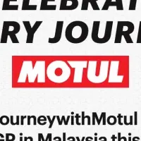 MOTULのVIPツアー