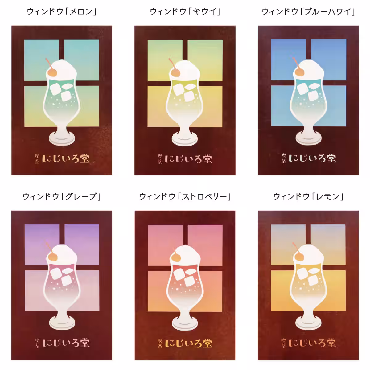 画像17