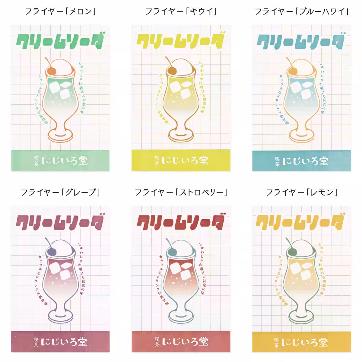 画像9