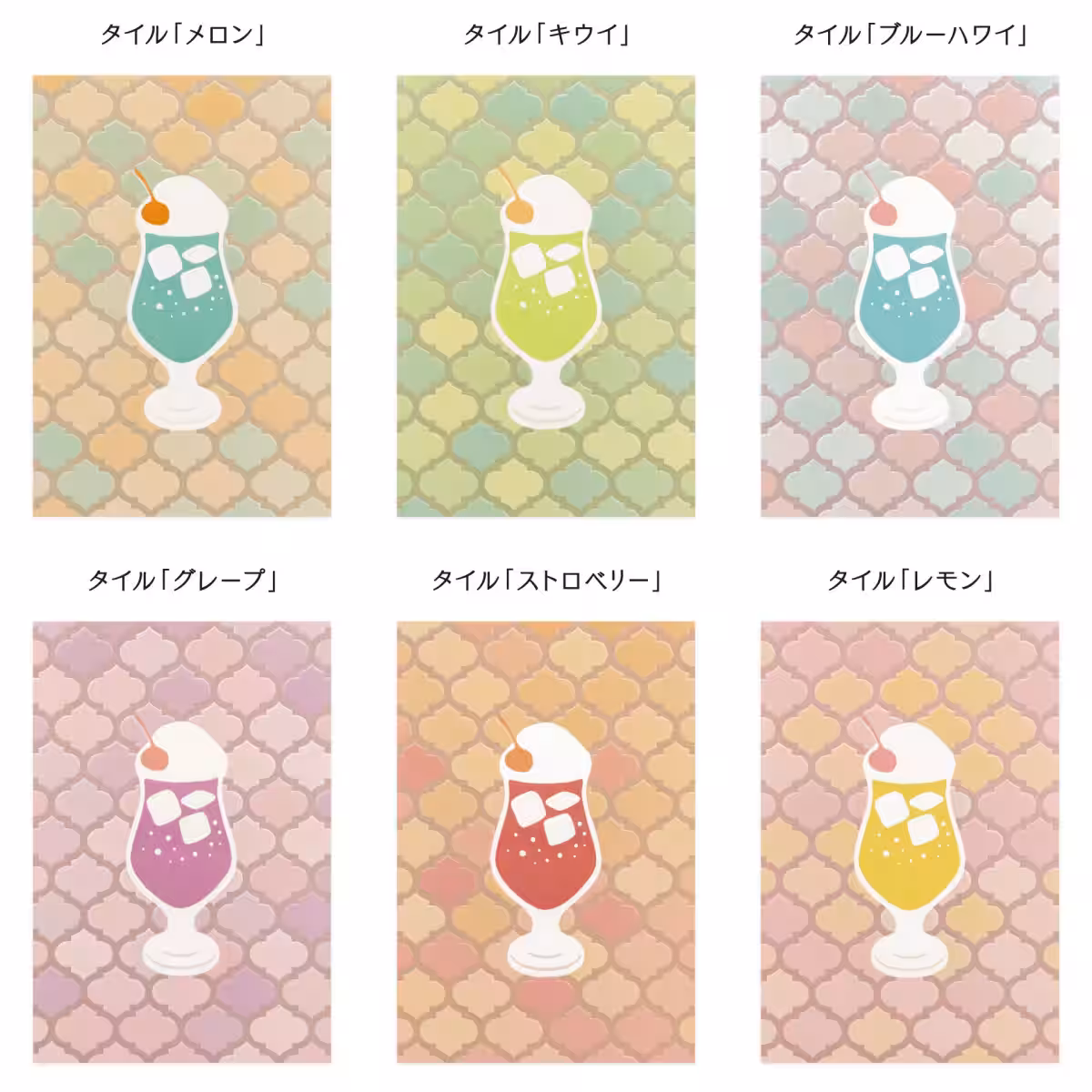 画像21