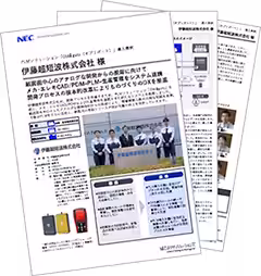 画像4