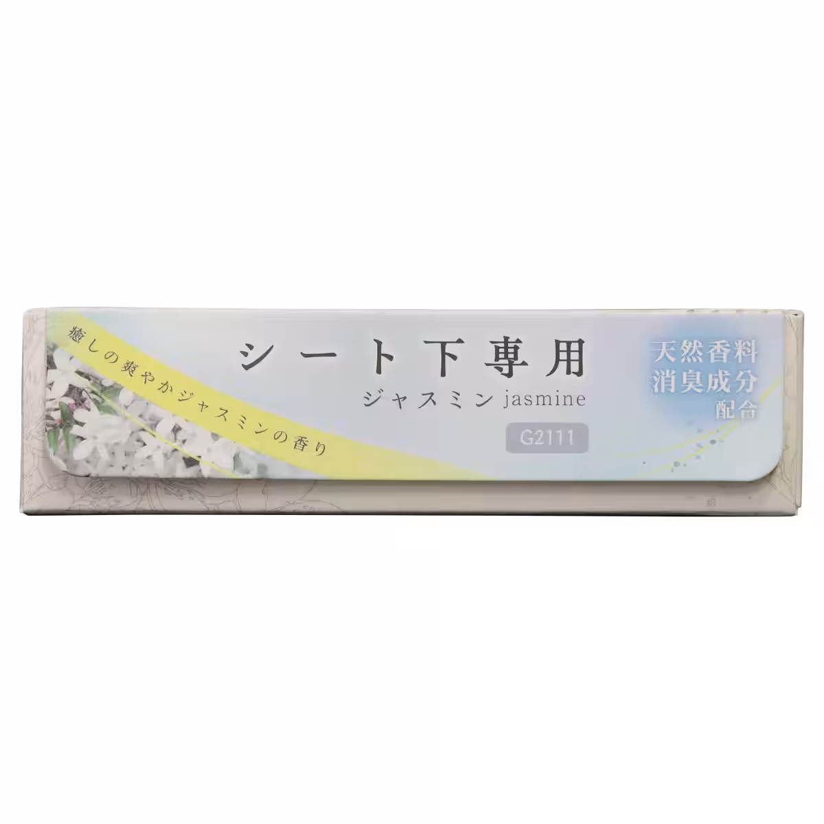 画像19