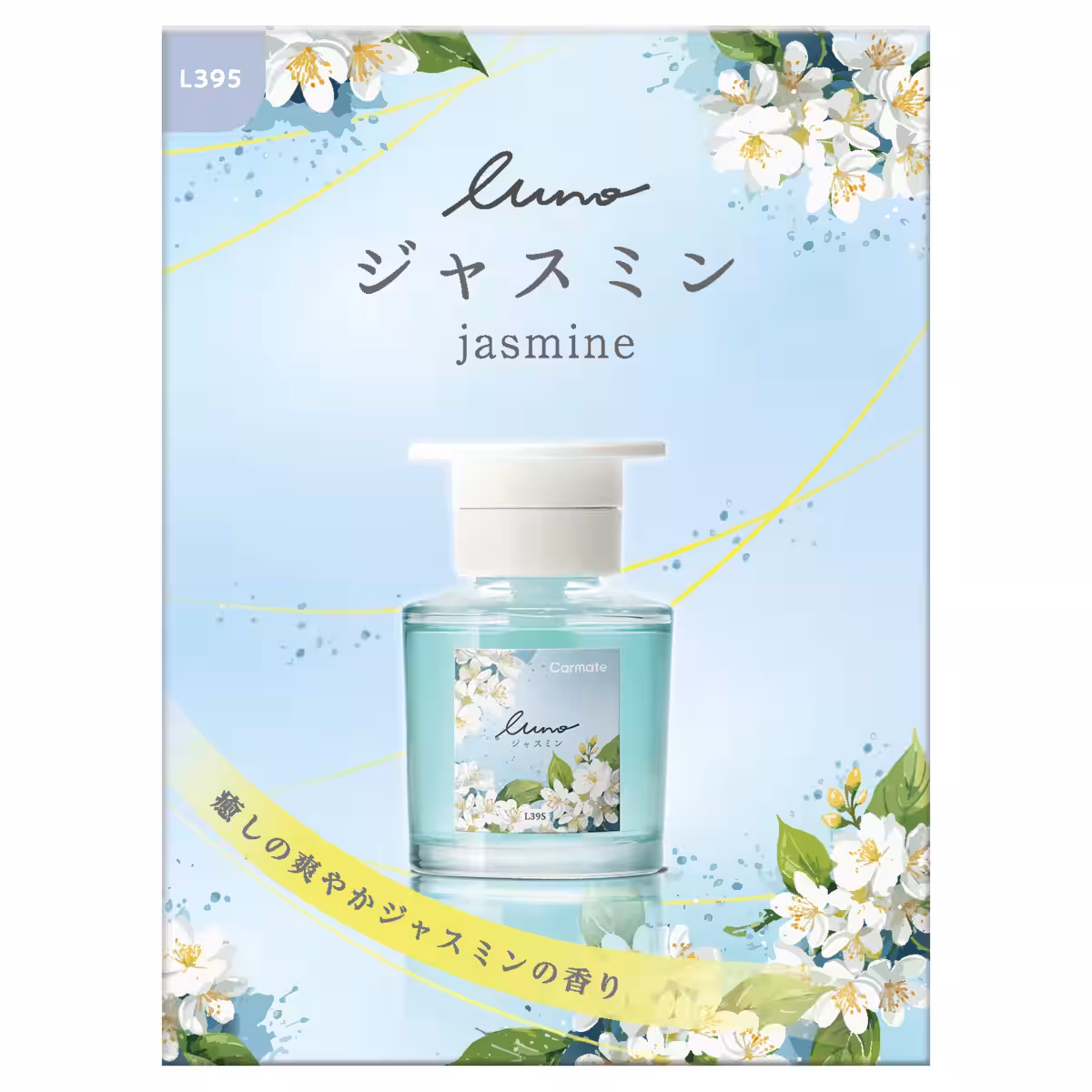 画像16