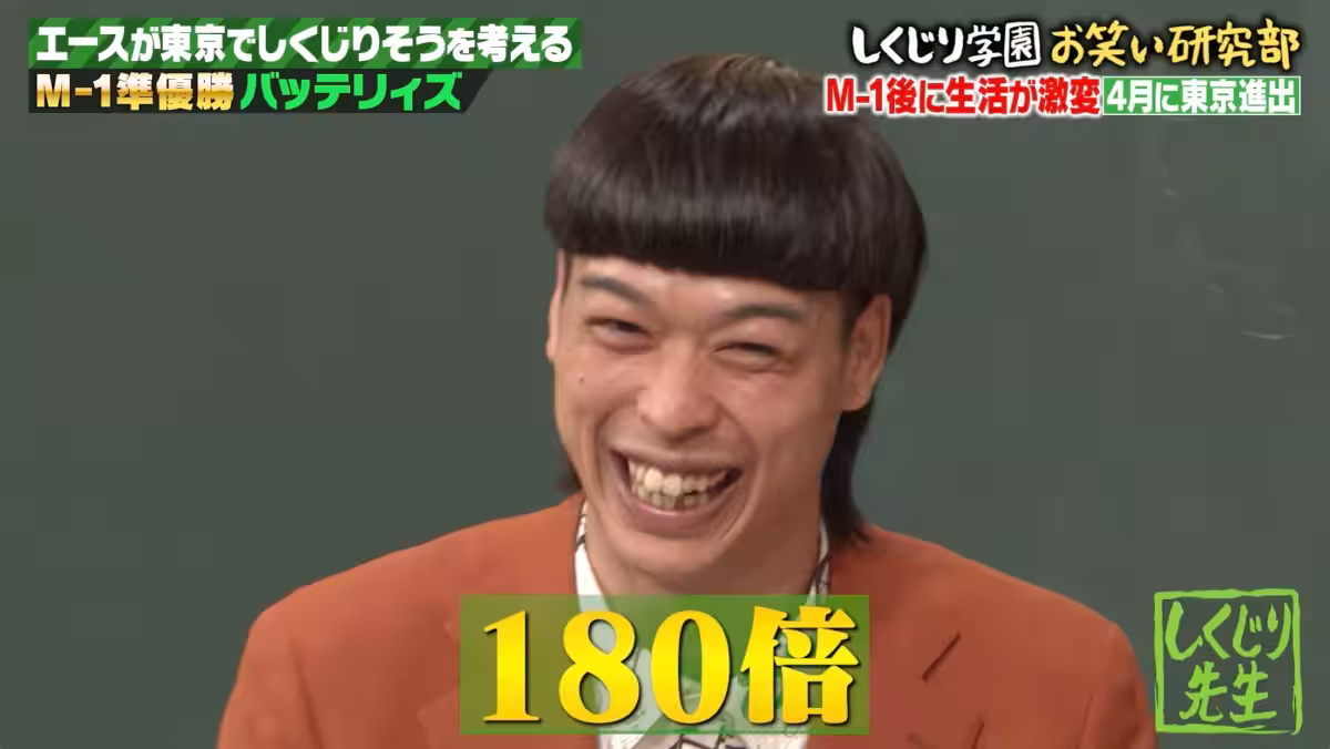 画像1