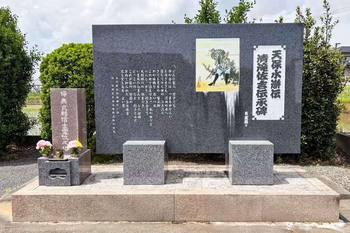 画像18