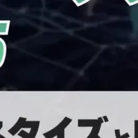 駐車場ビジネスEXPO