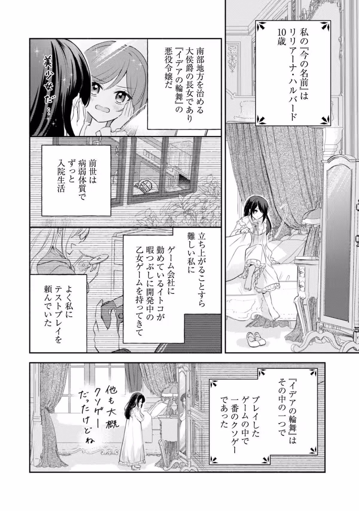 画像5