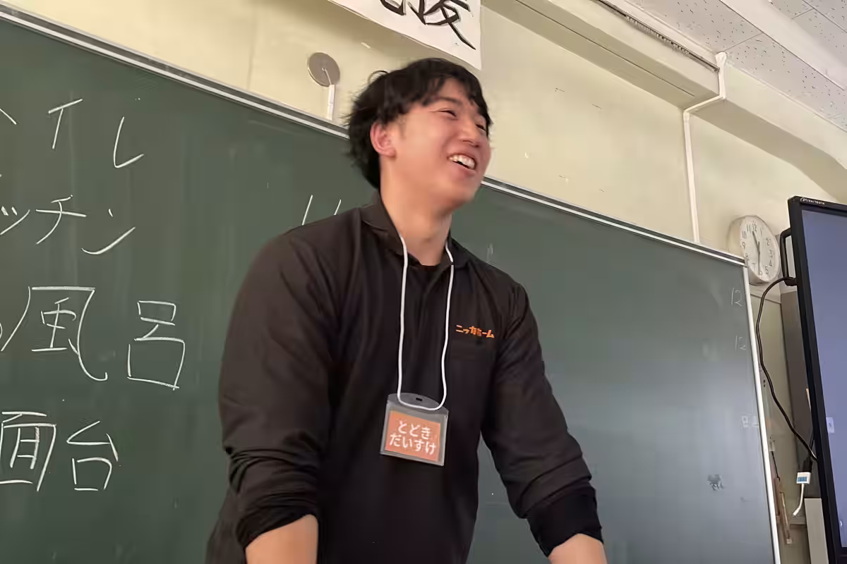 画像3