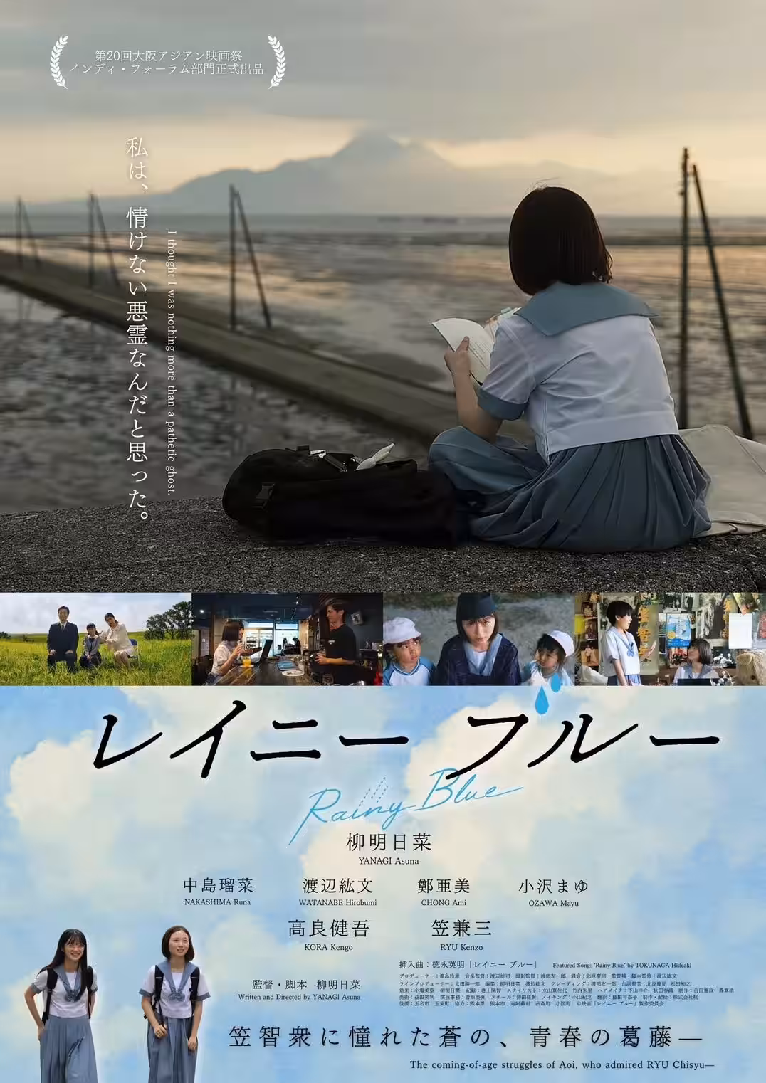 画像3