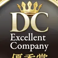 J.フロント大賞受賞