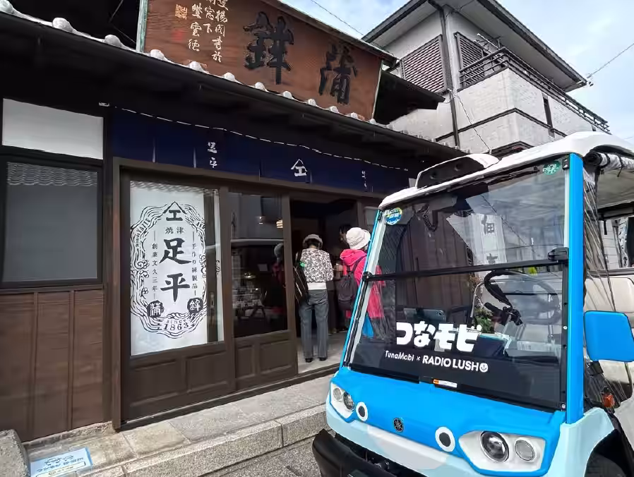 画像1