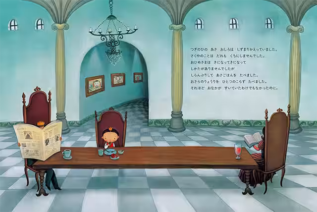 画像3
