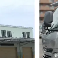 横浜BAY営業所の開設