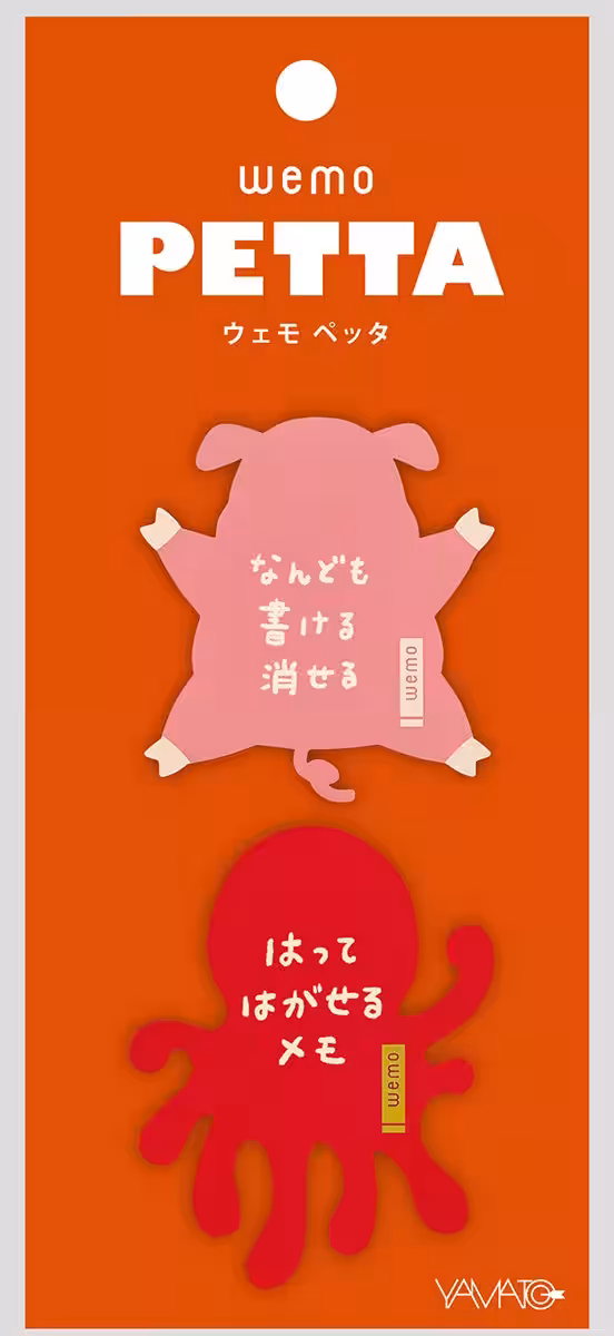 画像6